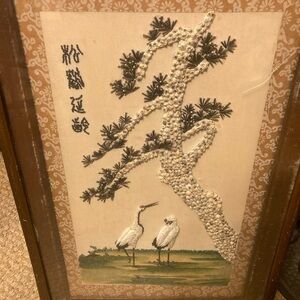 Framed Asian Shell Art Relief 2 Cranes Herons With  Tree Vintage 12x18”